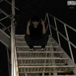 Псих (prod. by FollyBye)