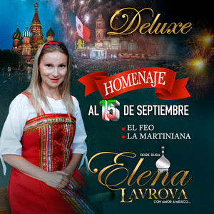 En Este Pueblo Las Luces No Están Apagadas (Balada)