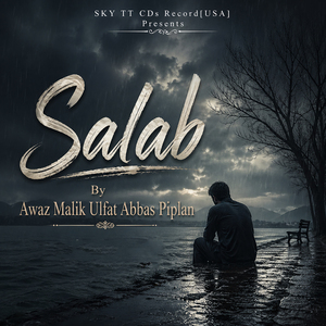 Salab