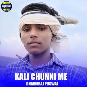 Kali Chunni Me