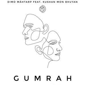 Gumrah
