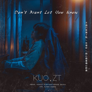 不过只是痛了点