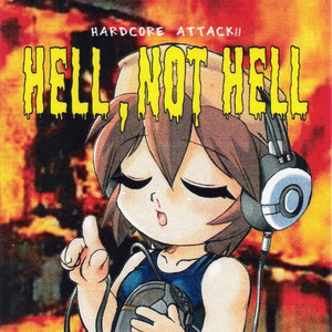 Lol-It-Out! (The Speedlolita Mix)