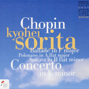 Polonaise in A-Flat Major, Op. 53