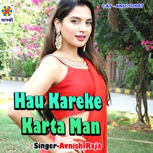 Hau Kareke Karta Man