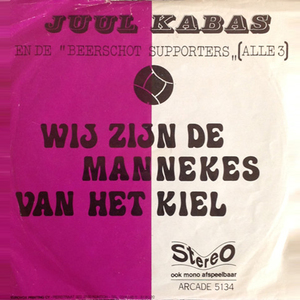 Wij Zijn De Mannekes Van Het Kiel
