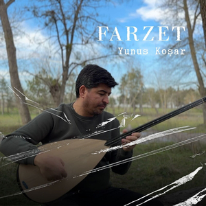Farzet