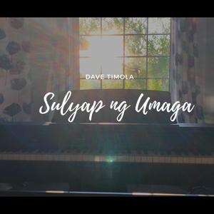 Sulyap Ng Umaga