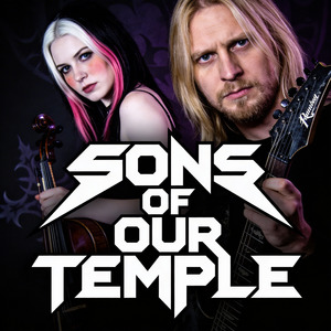 Under the floorboards