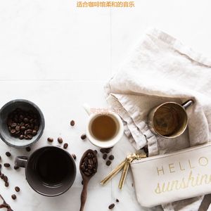 学校学习温和的爵士