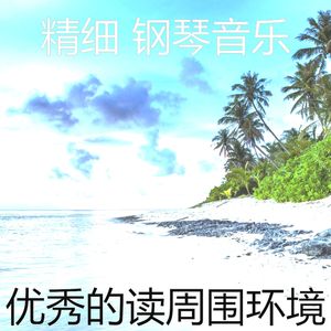 一尘不染咖啡店印象数