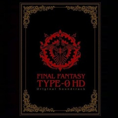 運命の三時間 (改变命运的三小时)