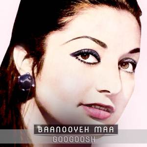 Baanooyeh Maa