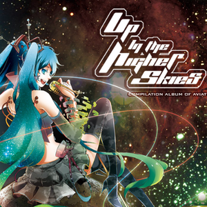 电空少女 Azuki-ICE Ver.