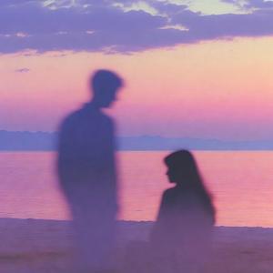 You & I