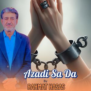 Halat Ba De Pa Khpla