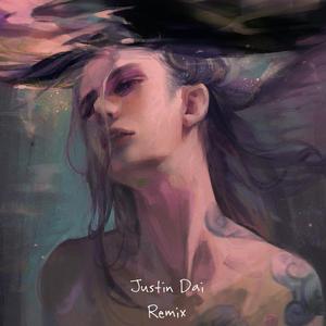 孜然胳肢窝-错过（Justin Dai remix）