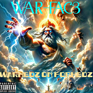Neptunz Sp3ar