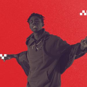 Ubunye Ngokuthandana