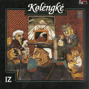 Ȇdil-jayeқ/两条河/Two Rivers