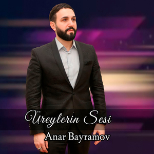 Üreylerin Sesi