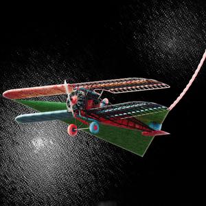 กลืน (Devoured)