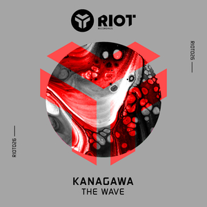 The Wave (Extended Mix)