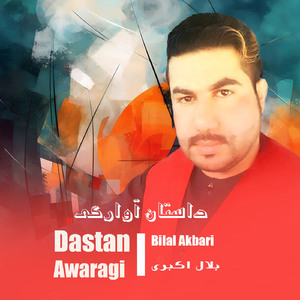 Dastan Awaragi