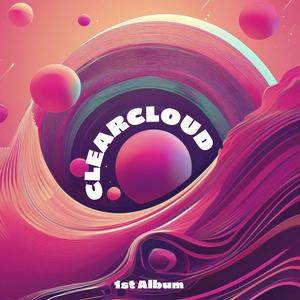 사랑한다고 말할래요