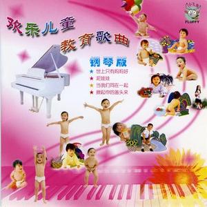 天下的妈妈都是一样的