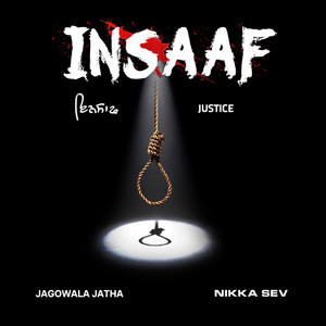 Insaaf