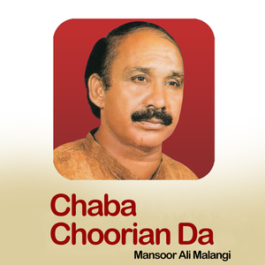 Chaba Choorian Da
