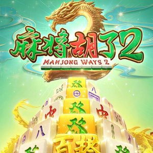 Tragédie-Tragedie（Mc午夜Mix remix）