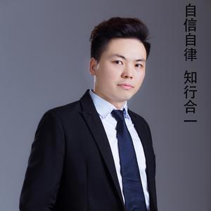 第一次为你流泪