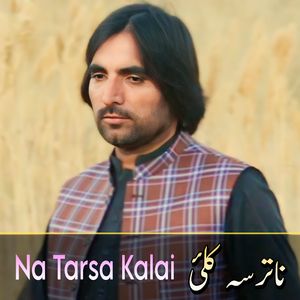 Na Tarsa Kalai