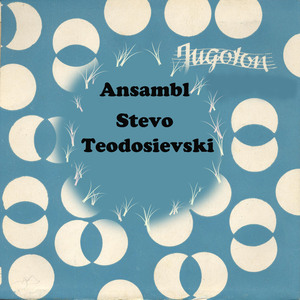 Soborsko oro (instrumental)