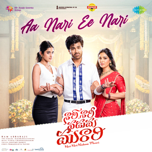 Aa Nari Ee Nari (From "Nari Nari Naduma Murari")