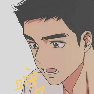 怎么办才好（Prod by Ljx Ghost ）