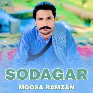 Sodagar