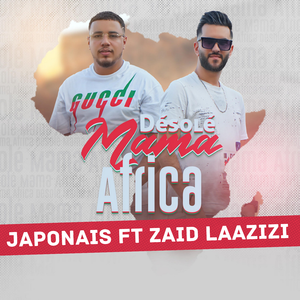 Désolé Mama Africa