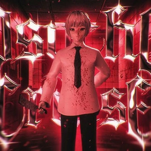 PSYCHO CRUISE (Slowed + Reverb)