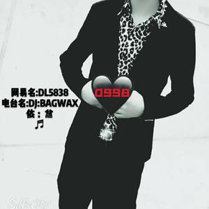 歌.Geceler（翻自 Geceler Kapkara）