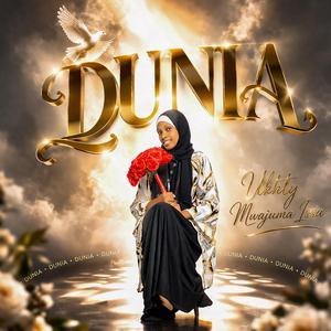 DUNIA