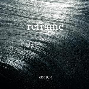 바다는 잘 있습니다