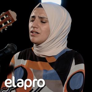 Dar Hejiroke (Dîlan Kılıç)