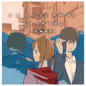 illumination(feat.初音ミク)