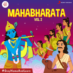 Duryodhan Aur Draupadi, Pt. 2