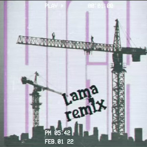 High (Lama Remix)