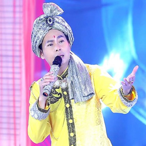 Ngoảnh Mặt