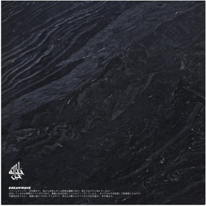 Refuge (Prod. Eestbound)